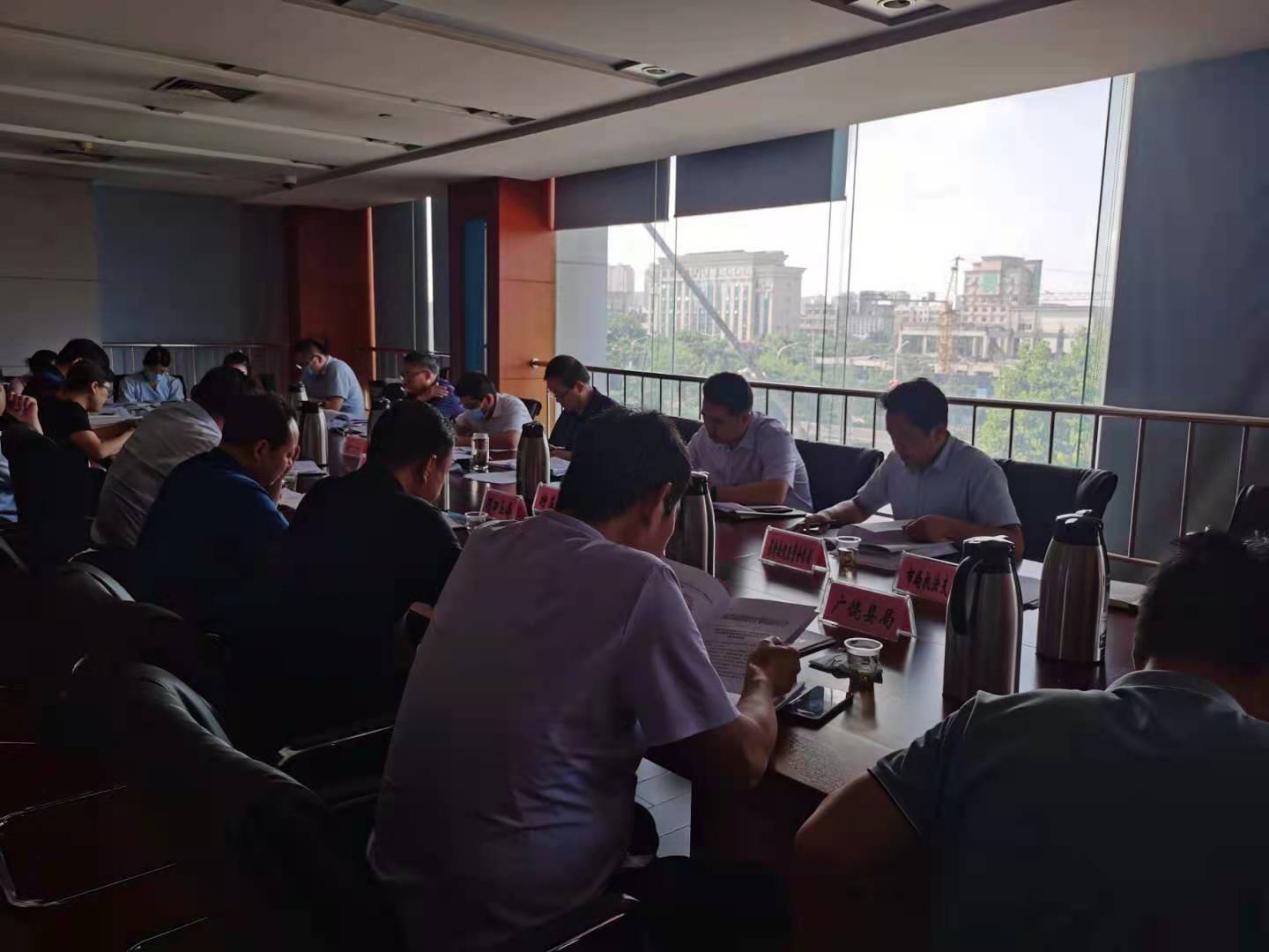會議圖片.jpg