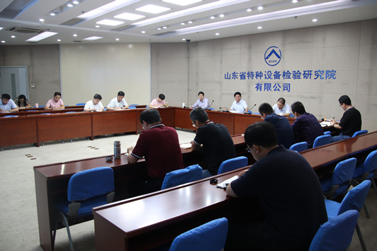 會議現(xiàn)場_副本.jpg