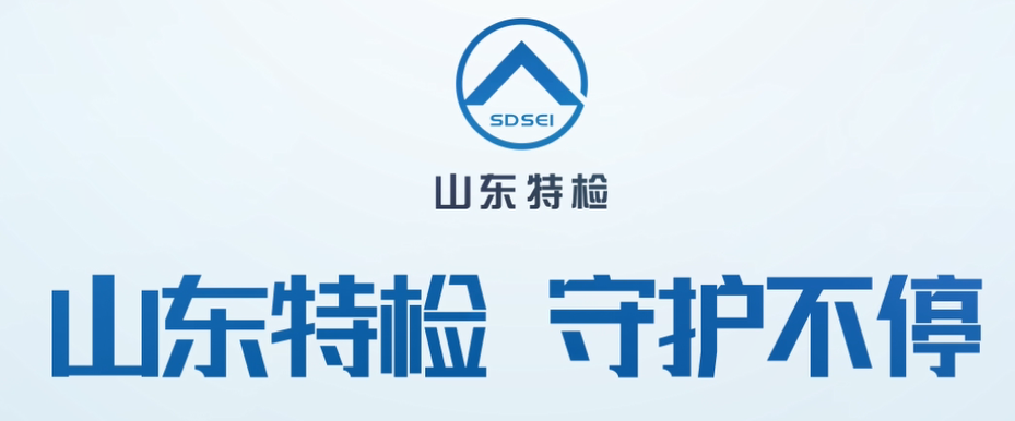 微信圖片_20210923101213.png