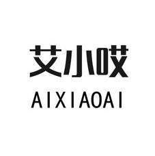 洞察數(shù)智時(shí)代 福州鼓樓謙盛信息技術(shù)咨詢的使命與實(shí)踐