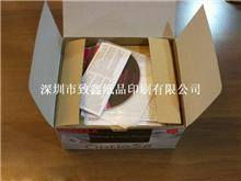 深圳紙類包裝盒印刷服務全解析 從設計到制作的一站式解決方案