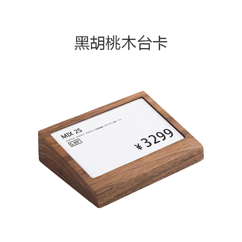 雅宸出品 PVC手舉牌與臺卡的專業(yè)圖文設計制作